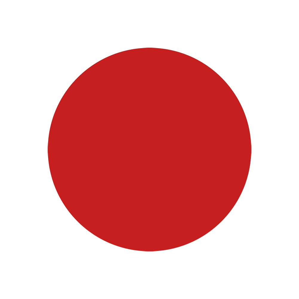 Canyon Red Varianten Bild