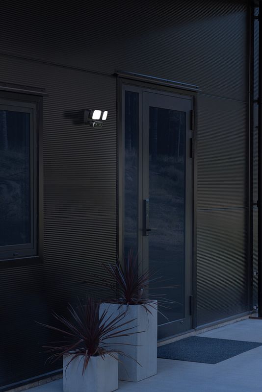 Konstsmide Smartlight, 24W