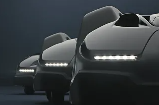Husqvarna Automower X-Line