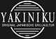 Yakiniku-Logo