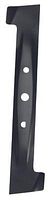 Einhell Rasenmäher-Zubehör Ersatzmesser GE-CM 43 Li 3405451