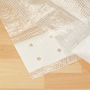 Vorschaubild Noor Gitter-Abdeckplane 200g/m²