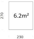 Vorschaubild Palmako Fundamentrahmen 2,3 x2,7 m (inkl. LogFoot)