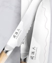 Vorschaubild KAI Nakiri Messer SEKI MAGOROKU COMPOSITE 6.5" (16,5 cm)