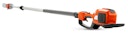 Vorschaubild Husqvarna Akku-Hochentaster 530iPT5 (536LiPT5)