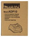 Vorschaubild Makita Akku-Adapter ADP10 191C10-7