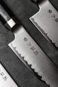 Vorschaubild KAI Kiritsuke Messer SEKI MAGOROKU KANAME 7.75" (19,5 cm)