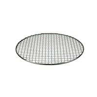 Yakiniku Shichirin Grillrost Edelstahl rund