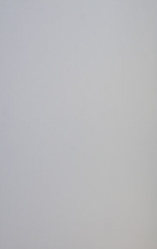 Muster anfordern: GroJa Premo Sichtschutz