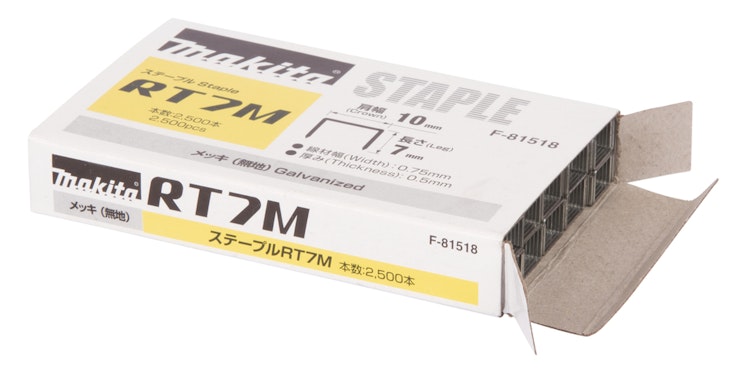 Makita Klammer 10-7mm F-81518