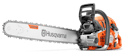 Vorschaubild Husqvarna Motorsäge 562 XP® G Mark II 18"
