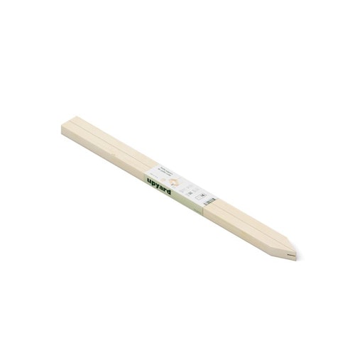 NOOR upyard™ Halterung für Rankgitter, Set von 2 Stück natur