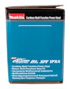 Vorschaubild Makita Akku-Multifunktionsantrieb UX01GZ