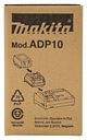 Vorschaubild Makita Akku-Adapter ADP10 191C10-7