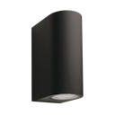 Vorschaubild Garden Lights Wandleuchte Sibus schwarz