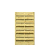 TraumGarten Lettland 89x149 cmZubehörbild