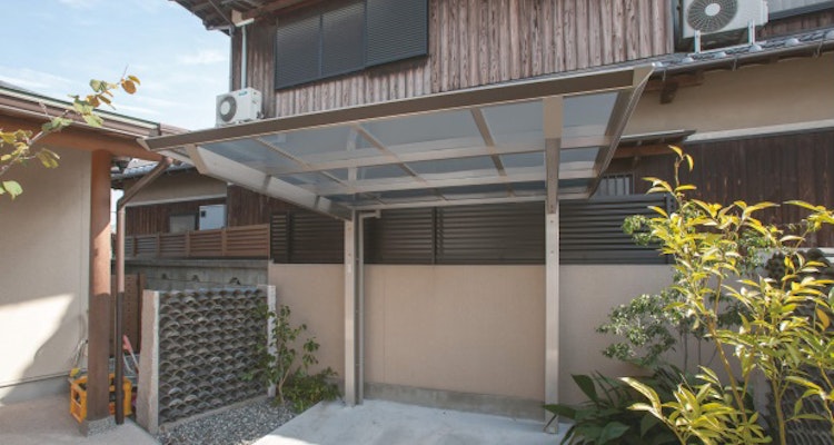 Ximax Carport Smart Port Typ 60 Mini 253 x 209 cm