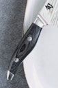 Vorschaubild KAI Santokumesser SHUN NAGARE 7" (18,0 cm)