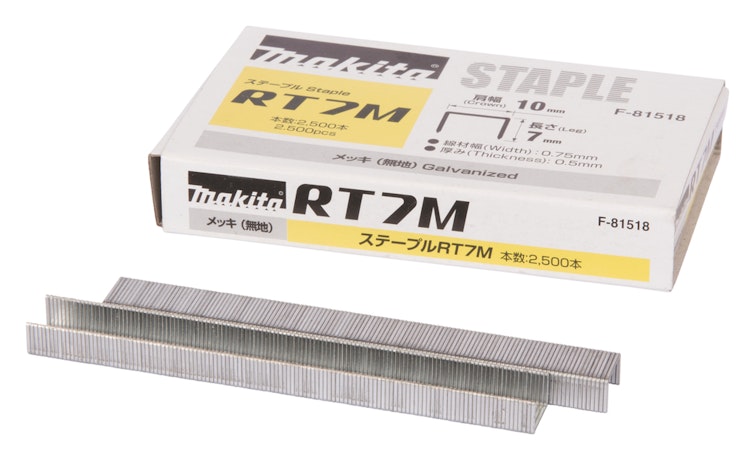 Makita Klammer 10-7mm F-81518